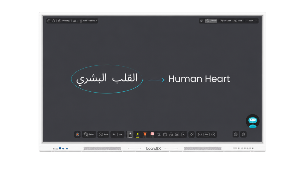 interactive flat panel work fully in Arabic